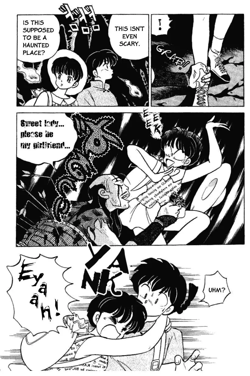 Ranma 1/2 - Page 9