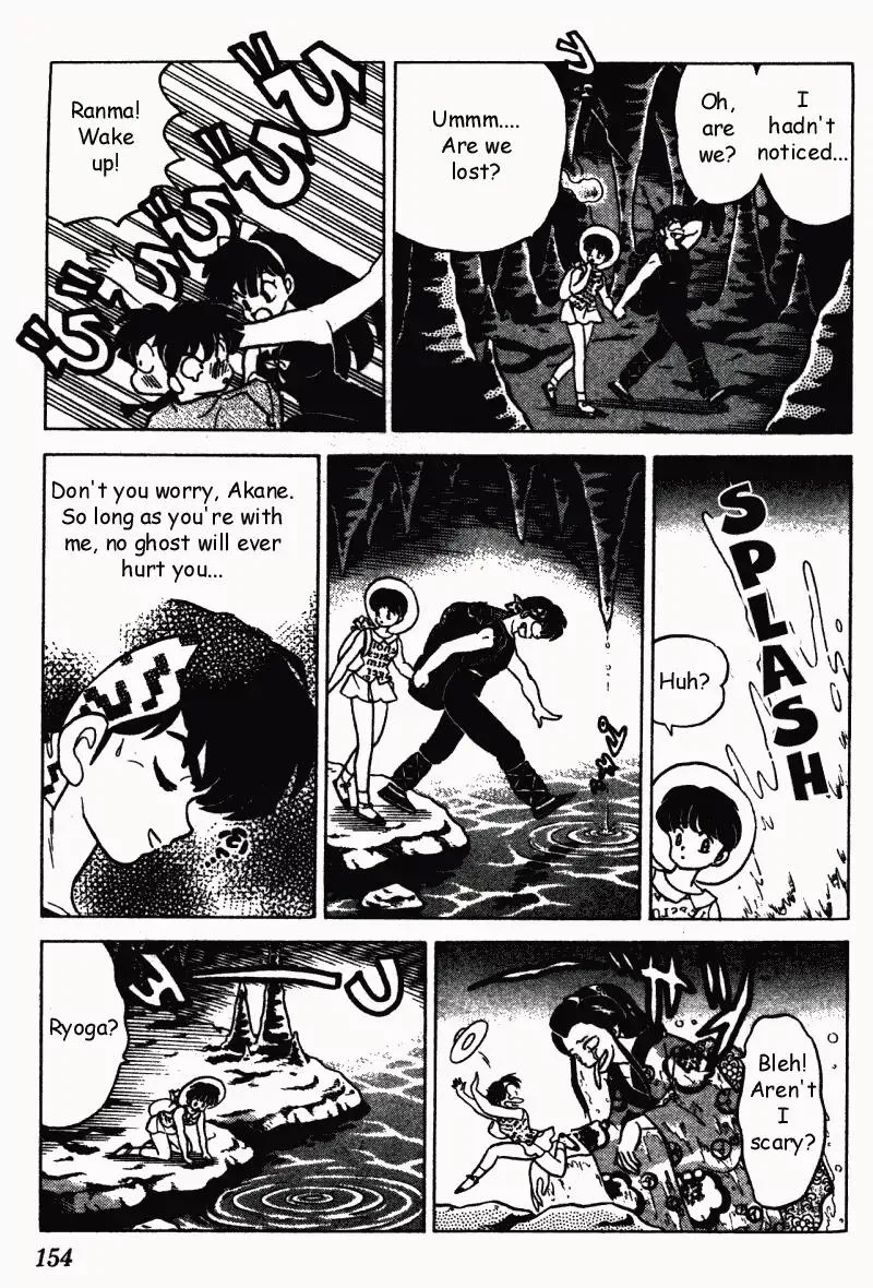 Ranma 1/2 - Page 5