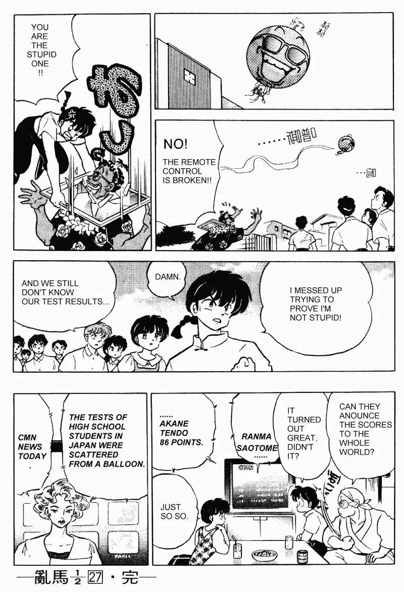 Ranma 1/2 - Page 15