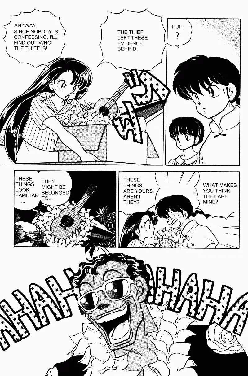 Ranma 1/2 - Page 3