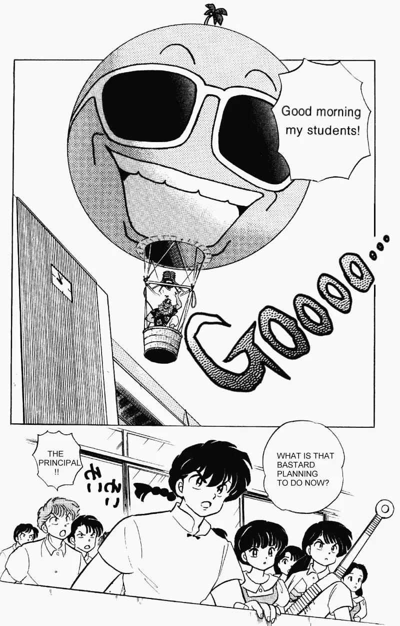 Ranma 1/2 - Page 4