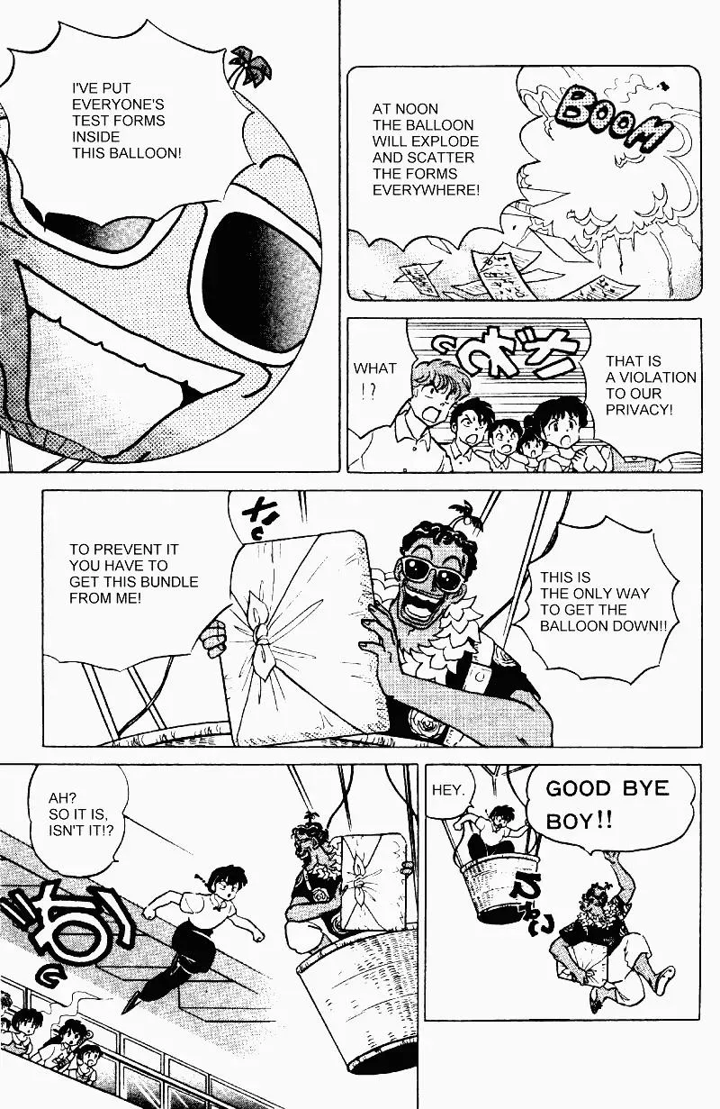 Ranma 1/2 - Page 5