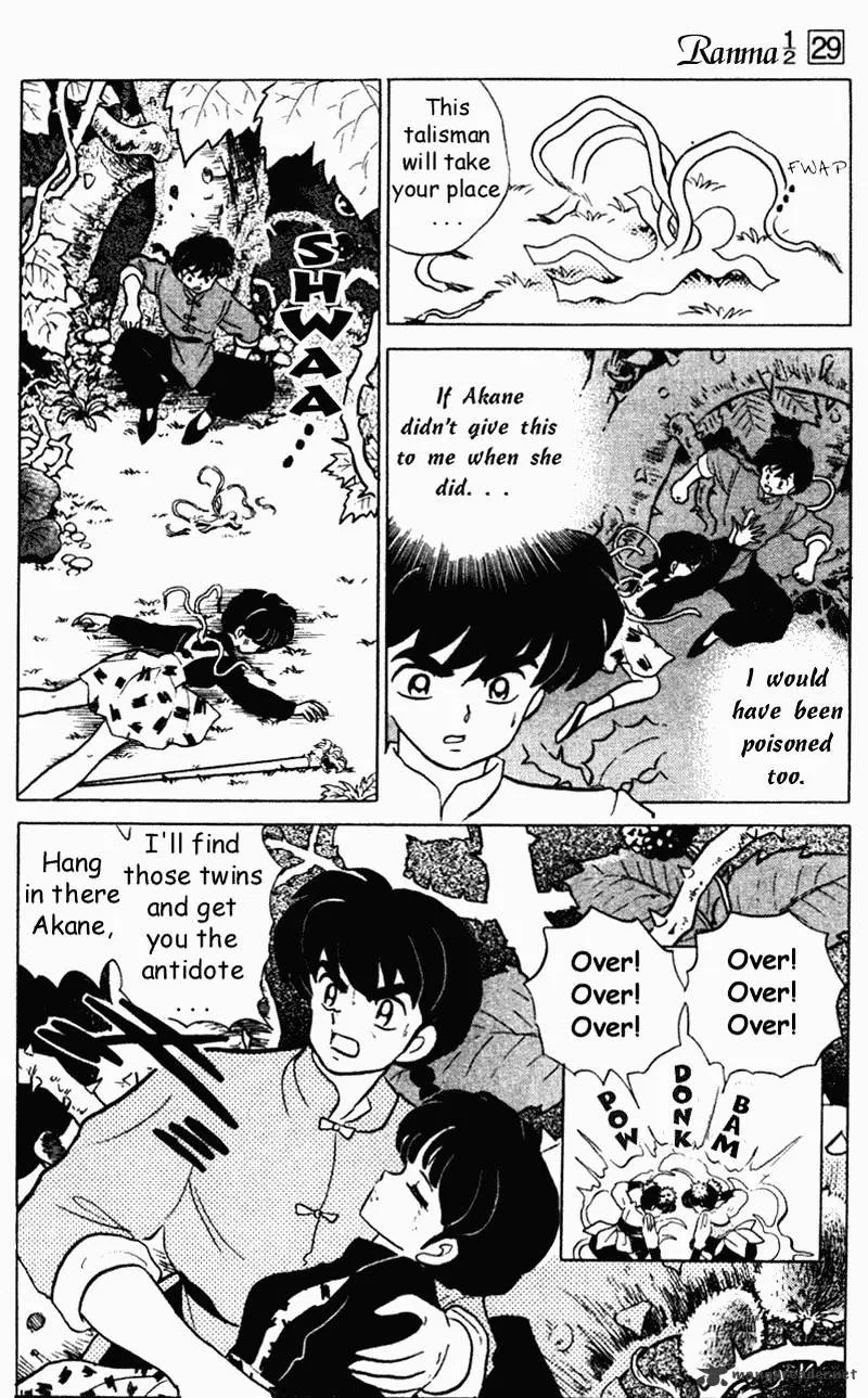 Ranma 1/2 - Page 104