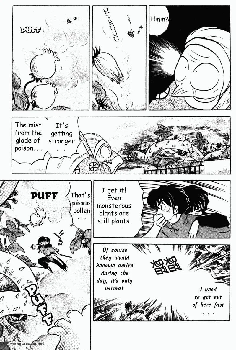 Ranma 1/2 - Page 107