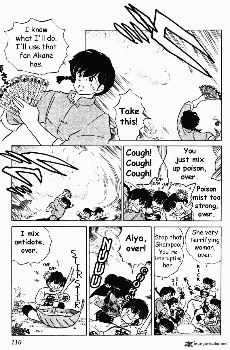 Ranma 1/2 - Page 109