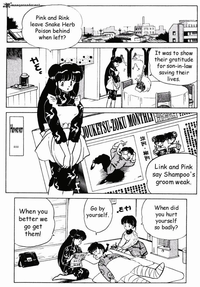 Ranma 1/2 - Page 115