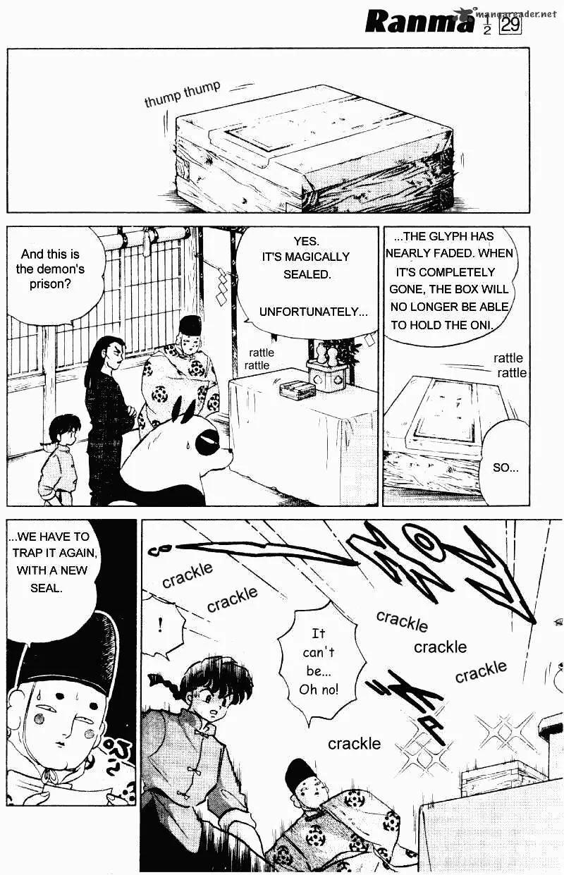 Ranma 1/2 - Page 118