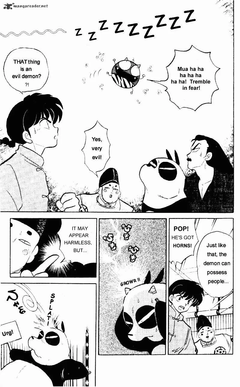 Ranma 1/2 - Page 121