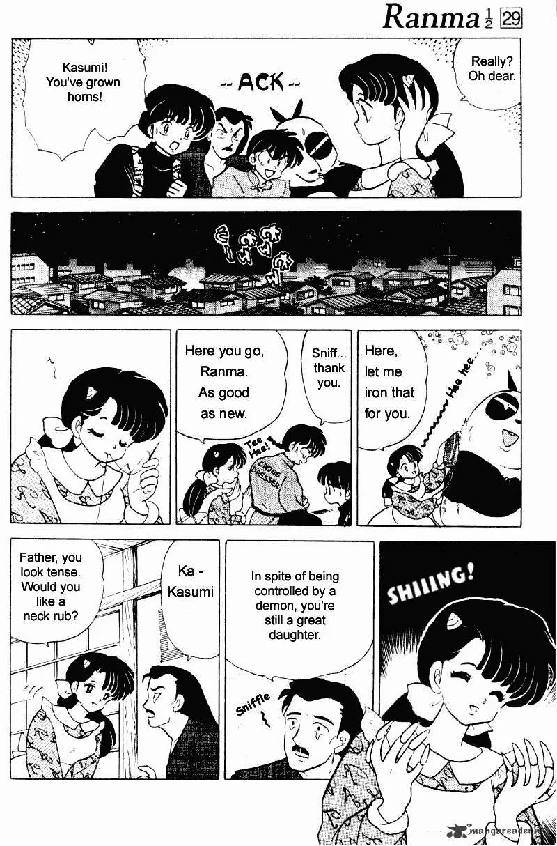 Ranma 1/2 - Page 128