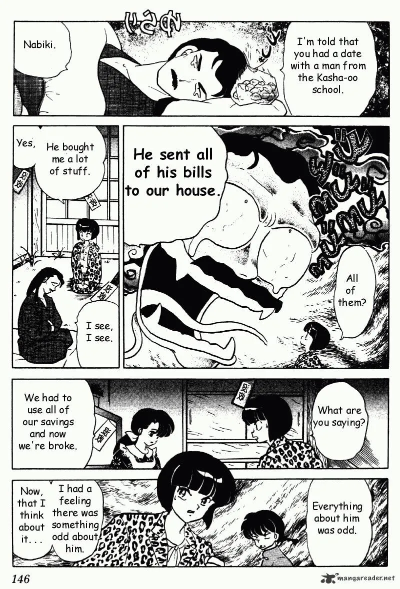 Ranma 1/2 - Page 145