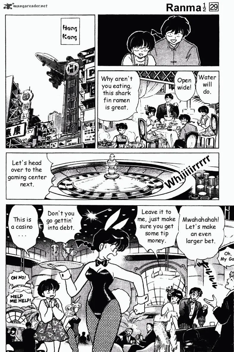 Ranma 1/2 - Page 158