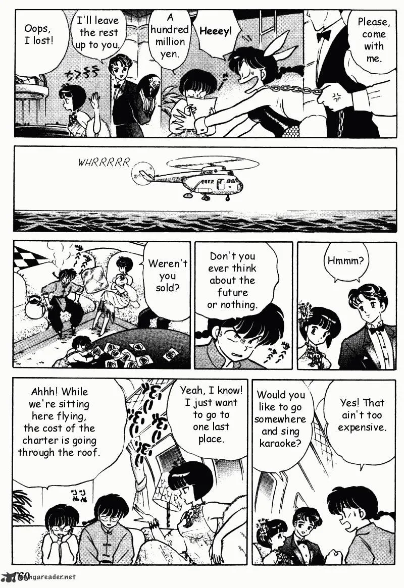 Ranma 1/2 - Page 159