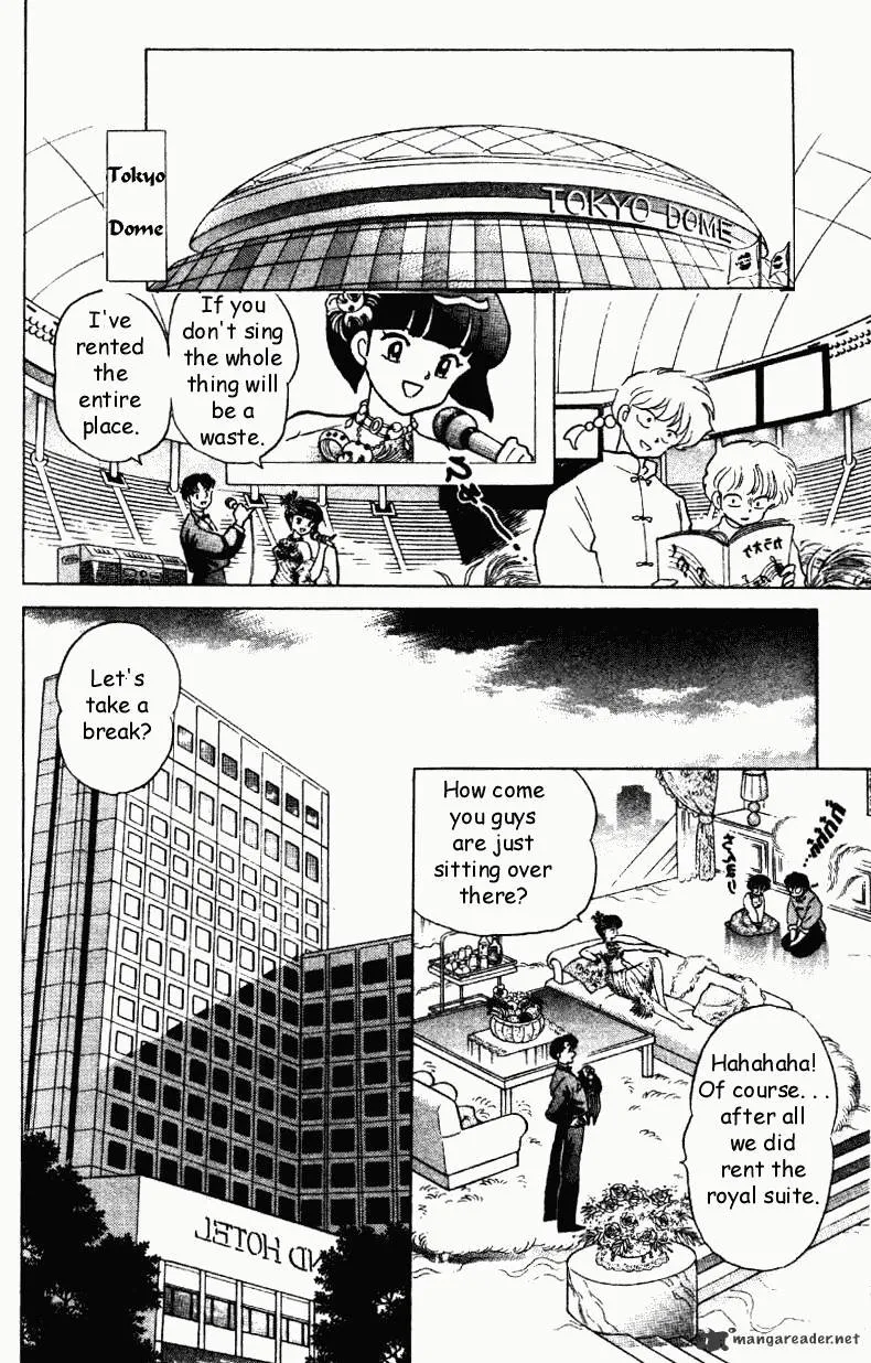 Ranma 1/2 - Page 160