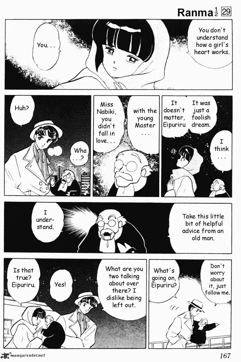 Ranma 1/2 - Page 166