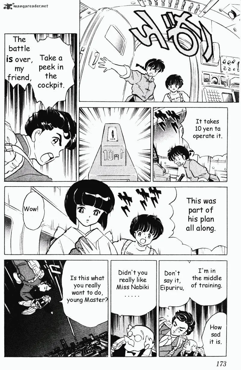 Ranma 1/2 - Page 172