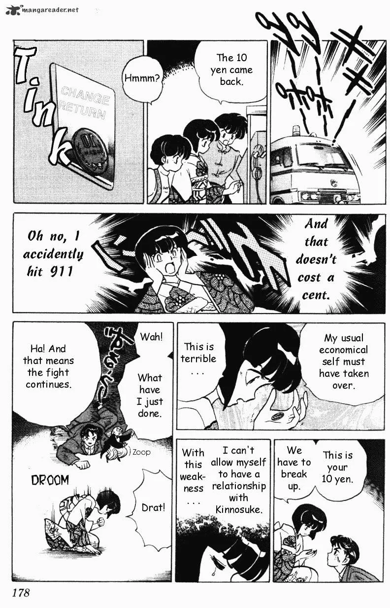 Ranma 1/2 - Page 177