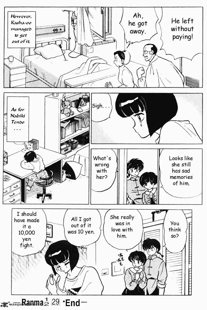 Ranma 1/2 - Page 179