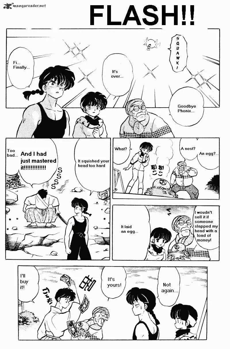 Ranma 1/2 - Page 35