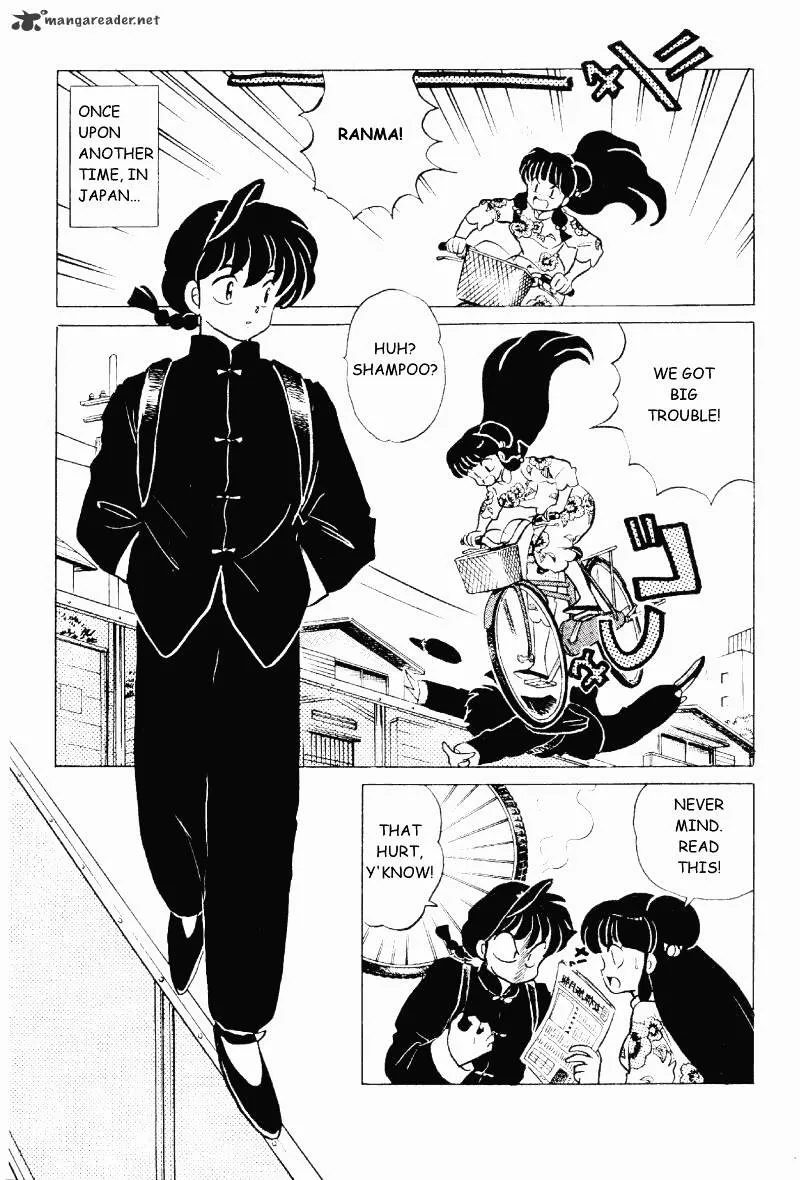 Ranma 1/2 - Page 39