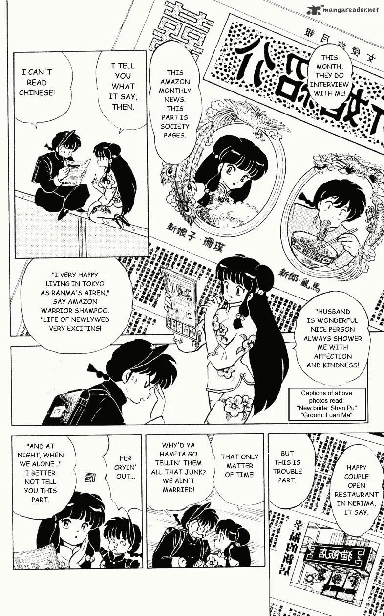 Ranma 1/2 - Page 40