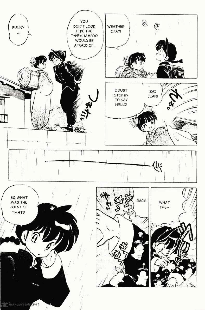 Ranma 1/2 - Page 43