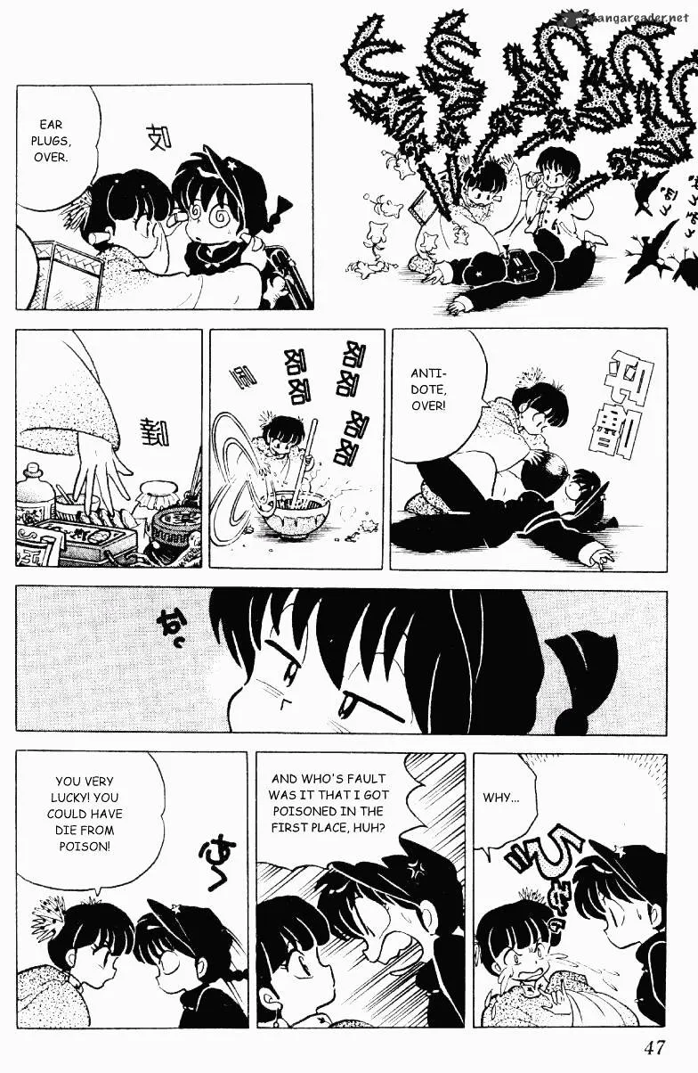 Ranma 1/2 - Page 46