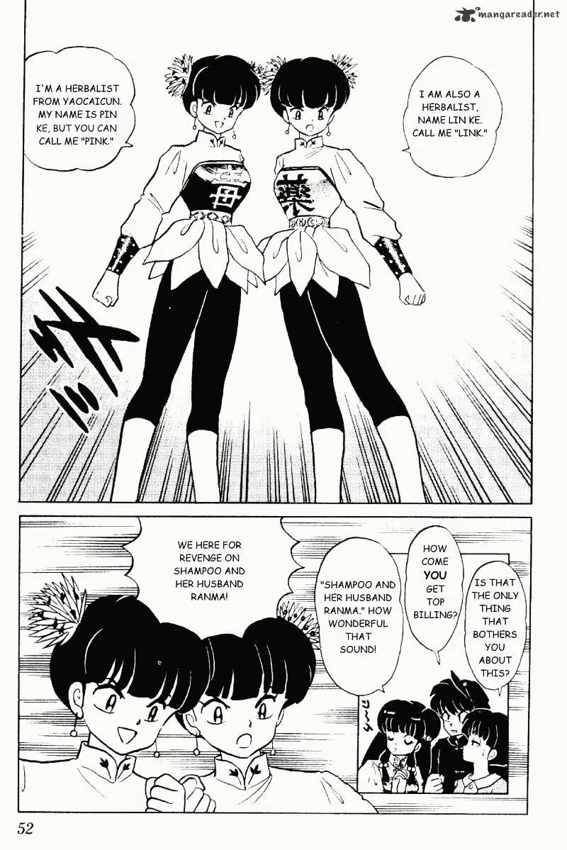 Ranma 1/2 - Page 51