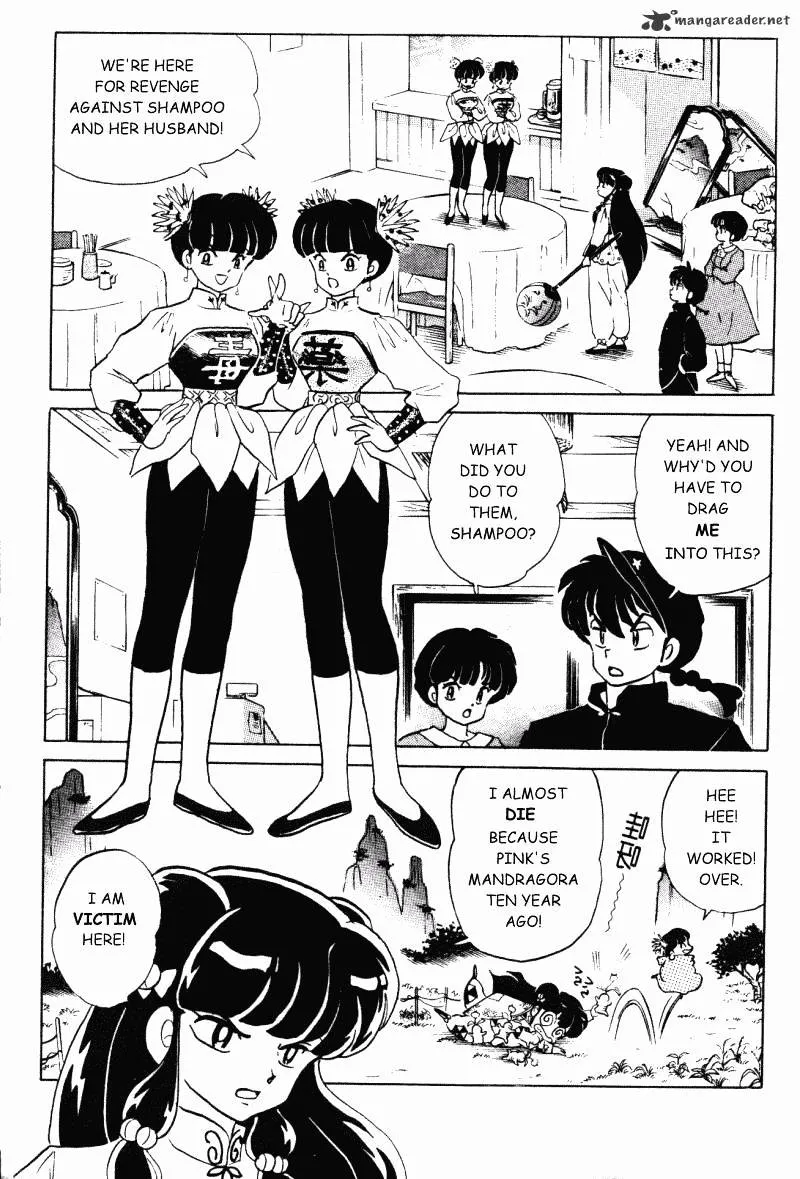 Ranma 1/2 - Page 53