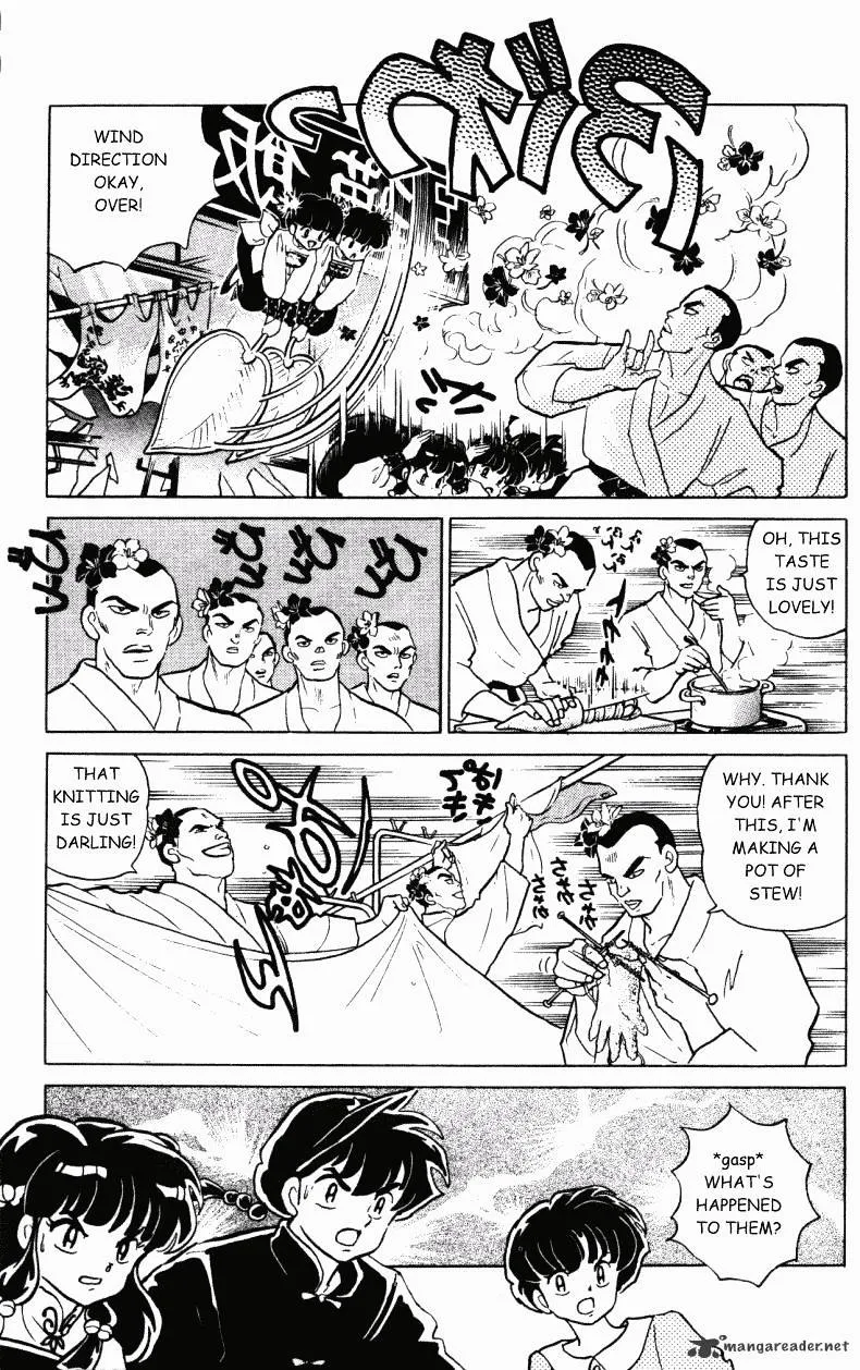 Ranma 1/2 - Page 57