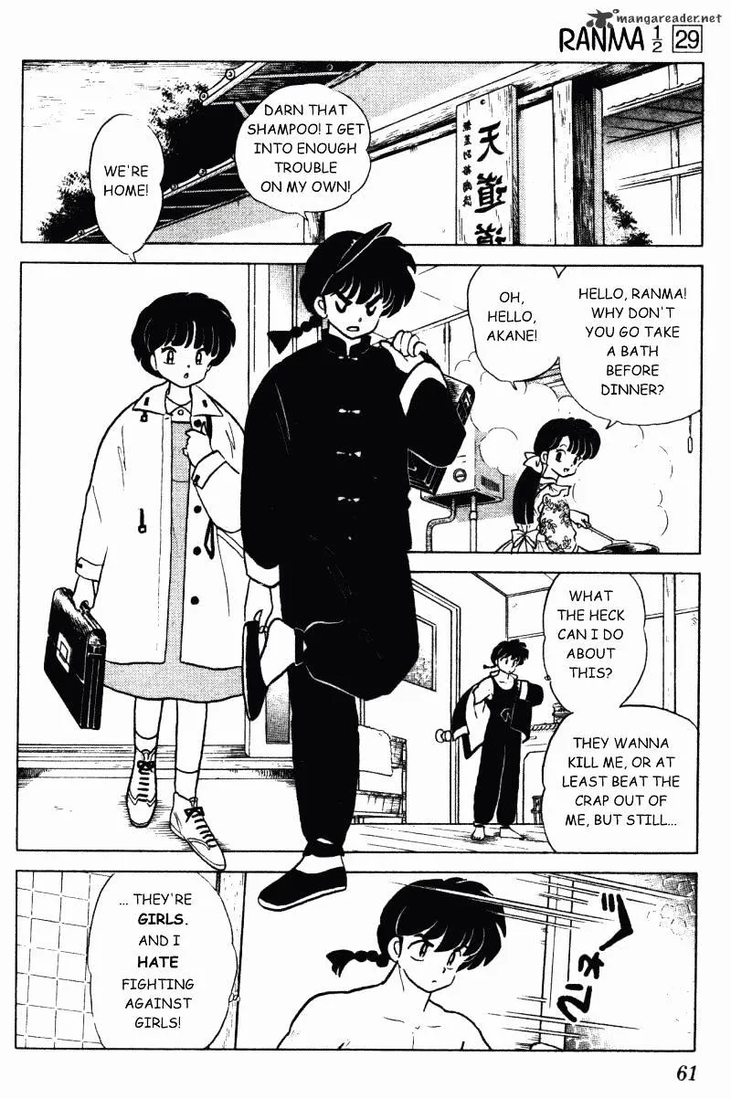 Ranma 1/2 - Page 60