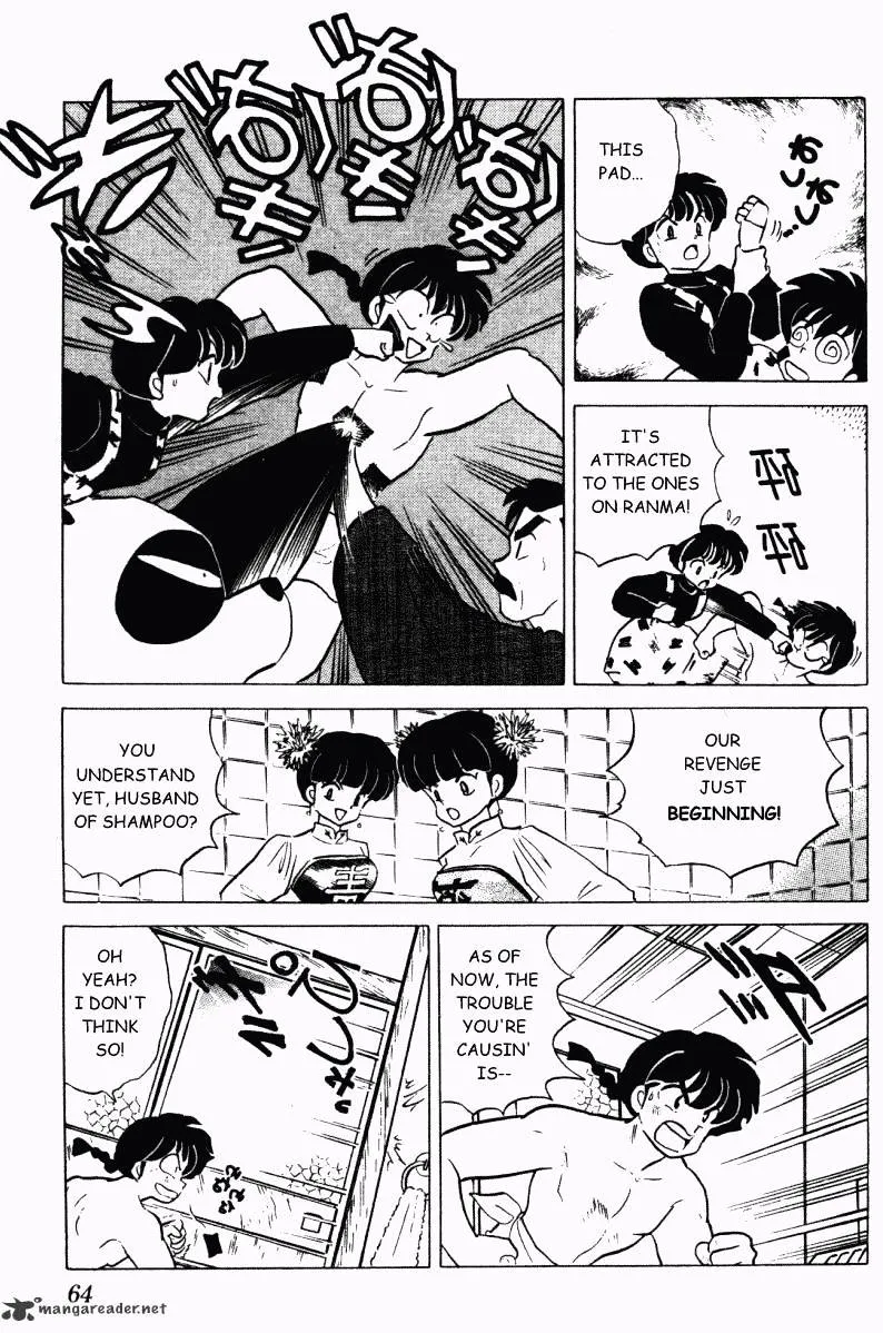 Ranma 1/2 - Page 63