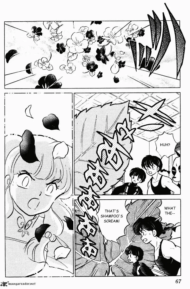 Ranma 1/2 - Page 66