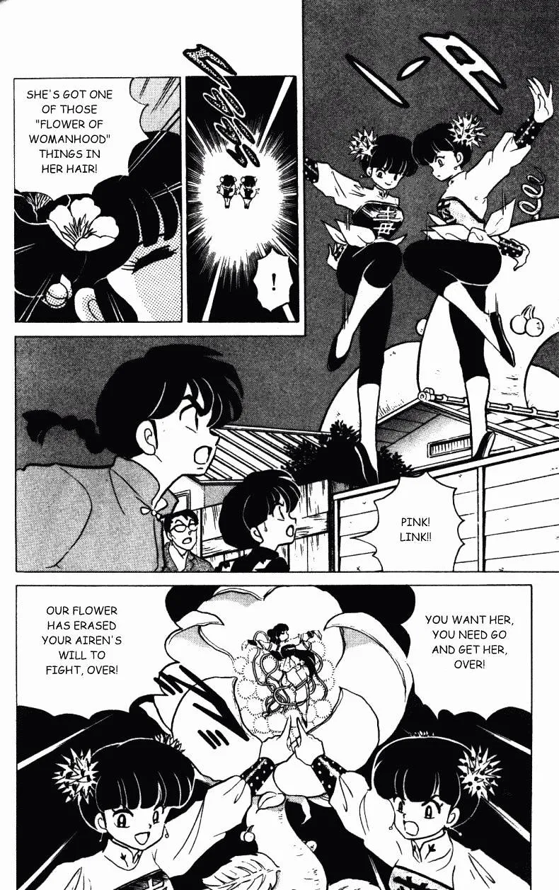 Ranma 1/2 - Page 72