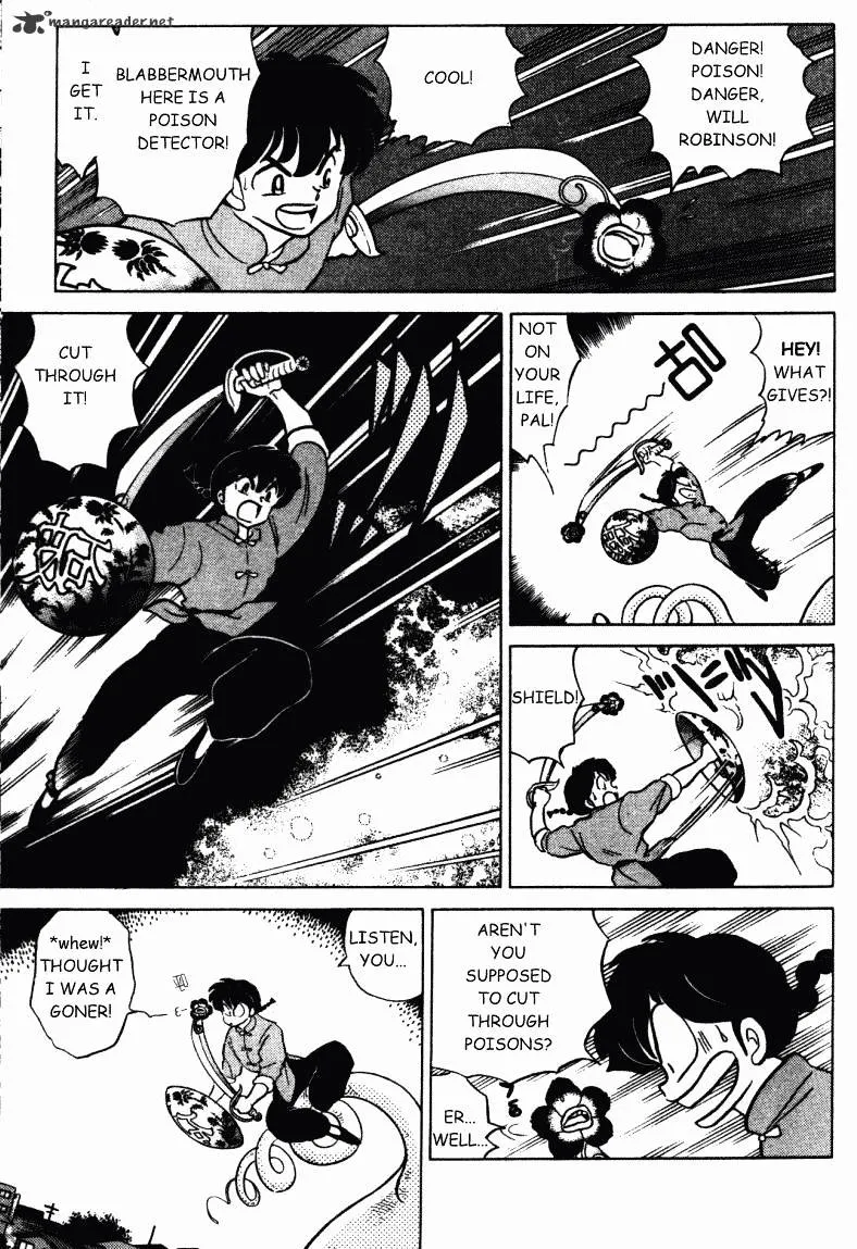 Ranma 1/2 - Page 75