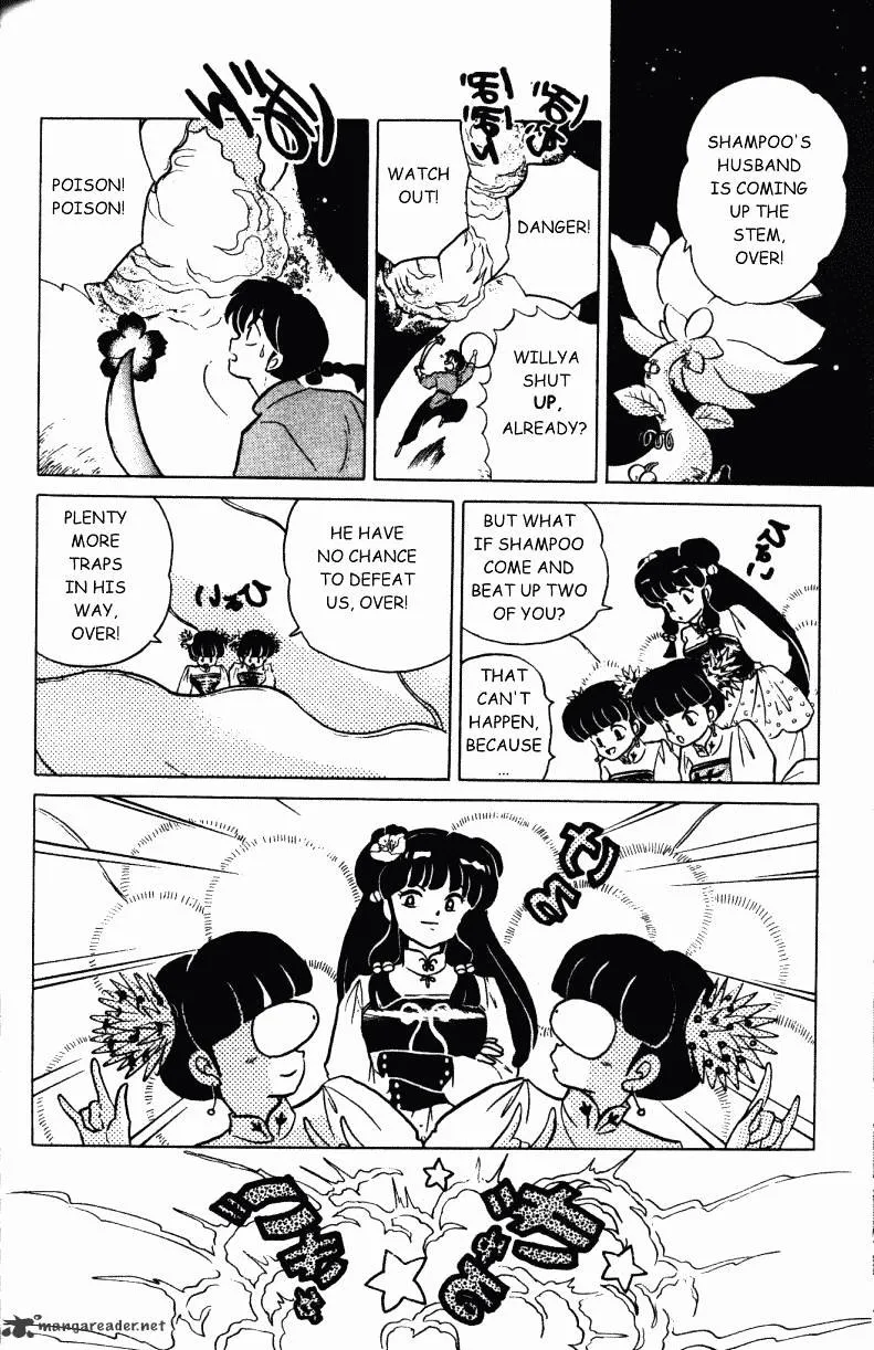 Ranma 1/2 - Page 76