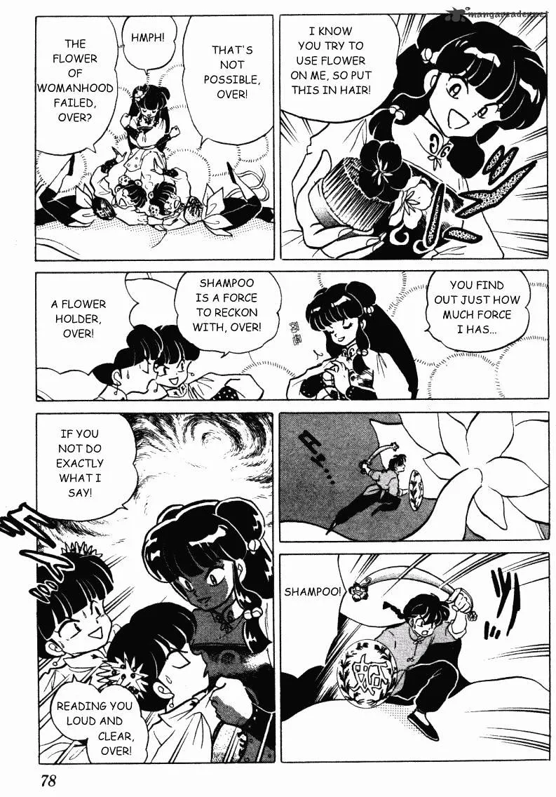 Ranma 1/2 - Page 77