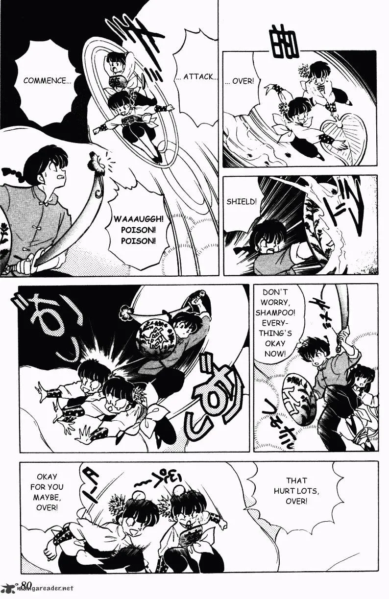 Ranma 1/2 - Page 79