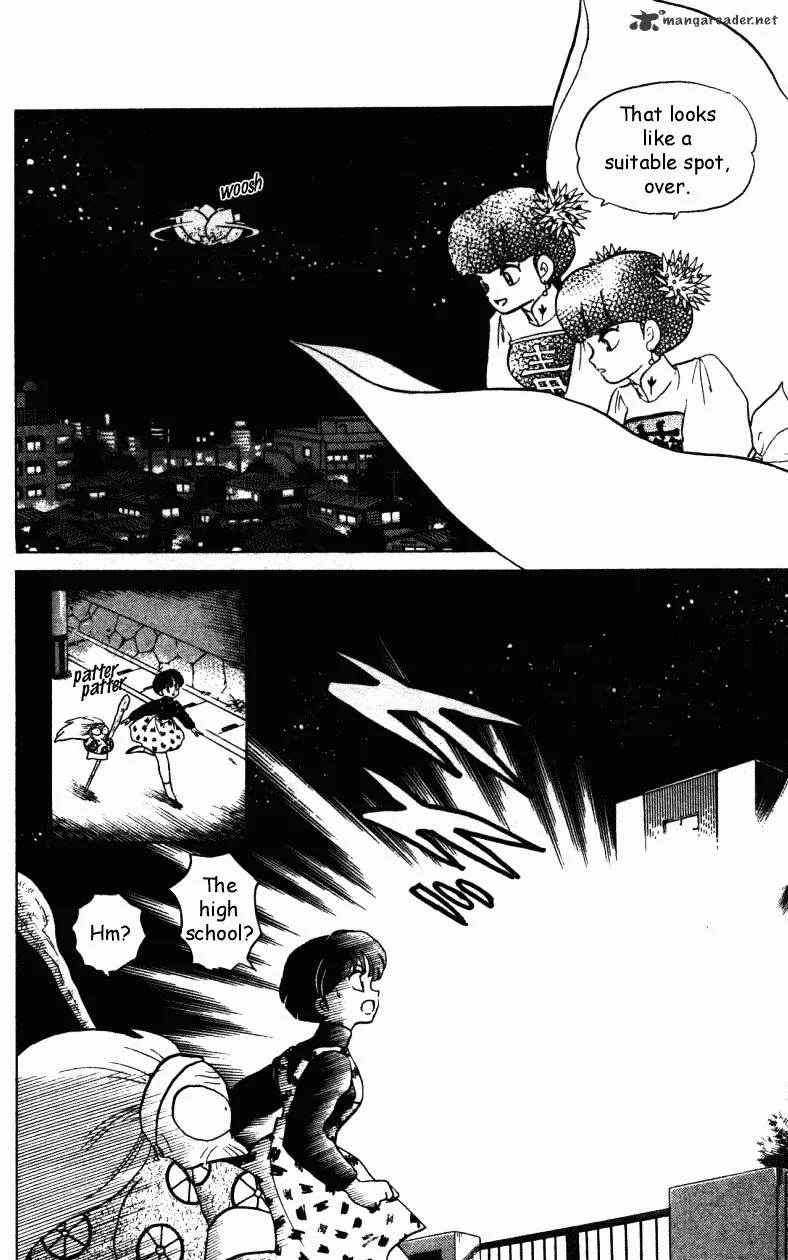 Ranma 1/2 - Page 86