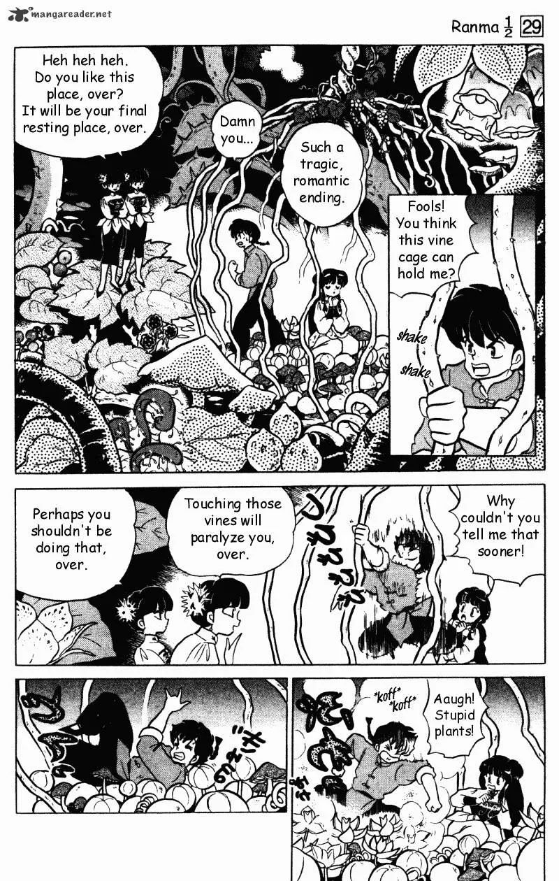 Ranma 1/2 - Page 88