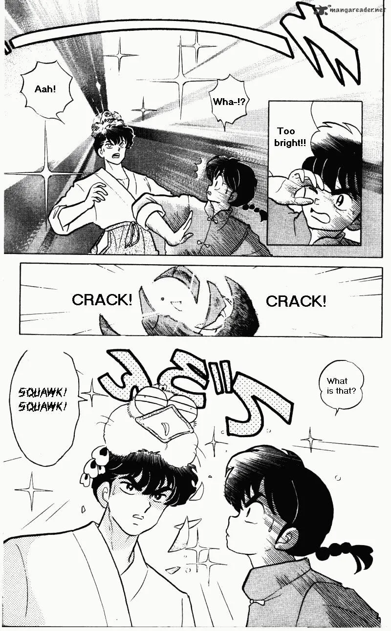 Ranma 1/2 - Page 9