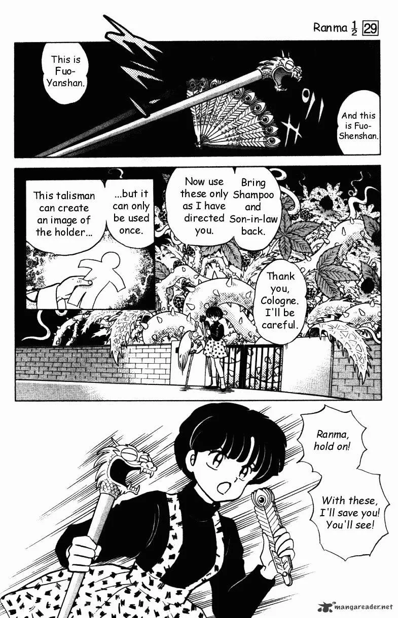 Ranma 1/2 - Page 90