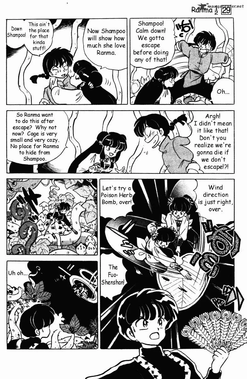 Ranma 1/2 - Page 92