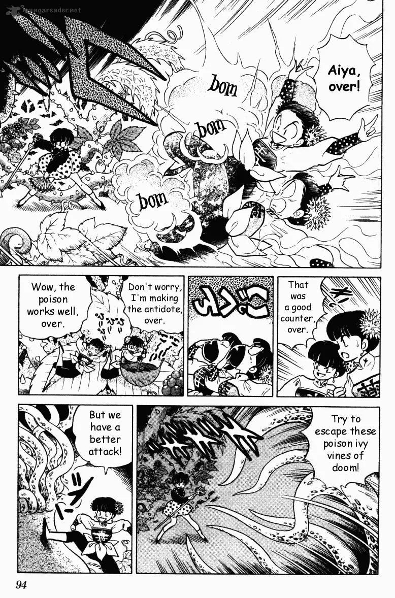 Ranma 1/2 - Page 93