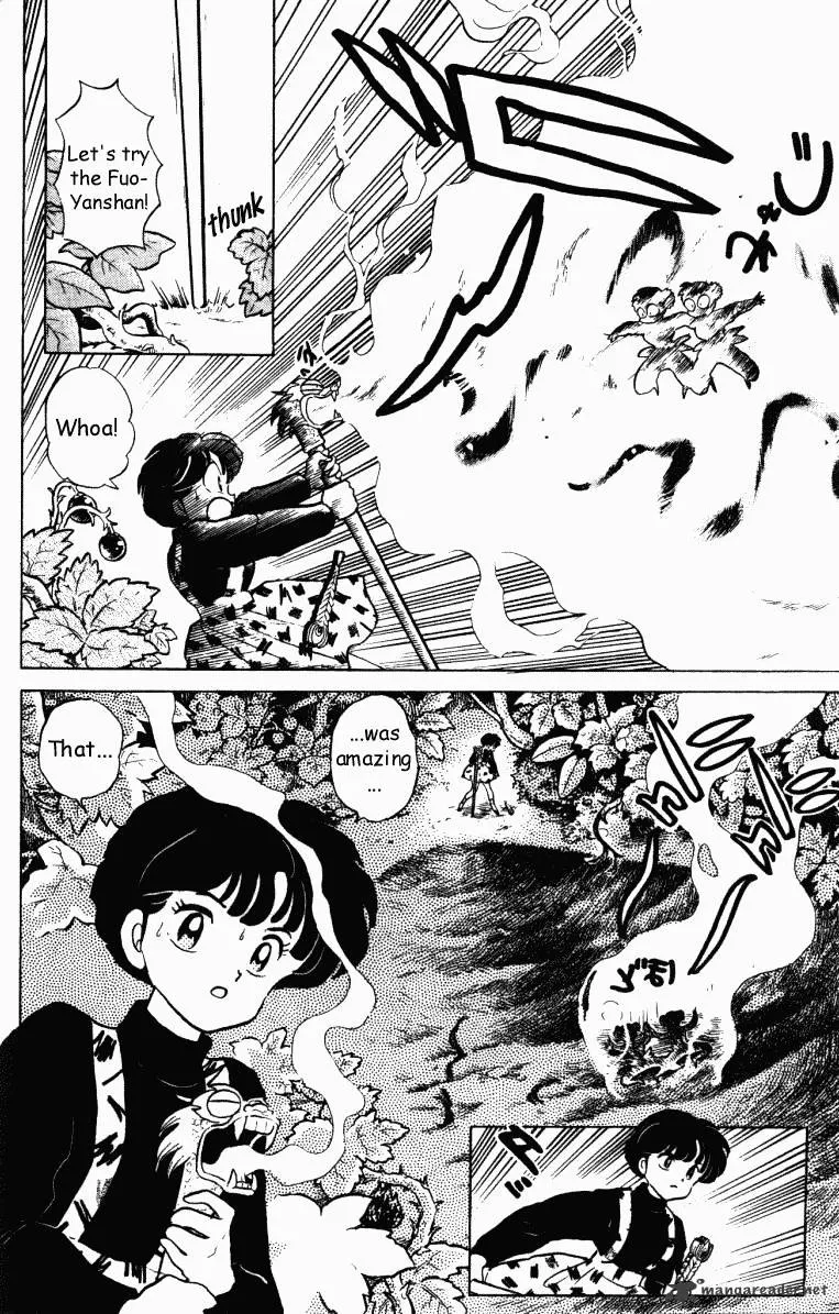 Ranma 1/2 - Page 94