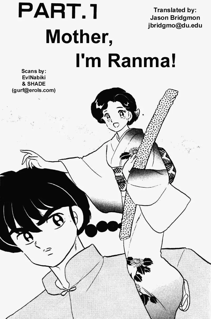 Ranma 1/2 - Page 4