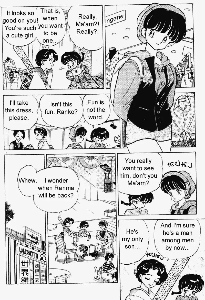 Ranma 1/2 - Page 6