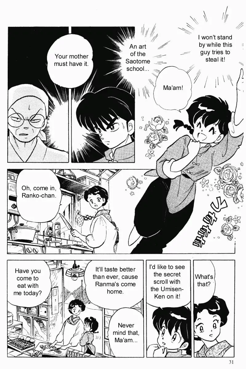 Ranma 1/2 - Page 10