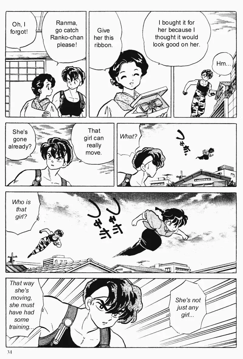 Ranma 1/2 - Page 13