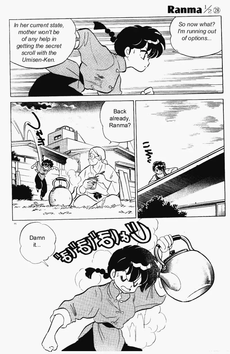 Ranma 1/2 - Page 14