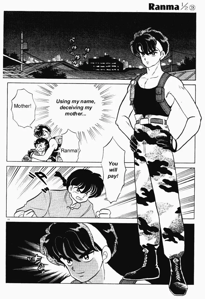 Ranma 1/2 - Page 2